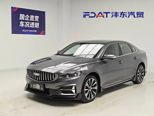 Geely Xing Rui 2025 Oriental Glory 2.0TD Moon View Edition