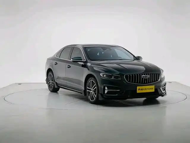 Geely Xing Rui 2023 2.0TD Exclusive Cyan-Green Edition