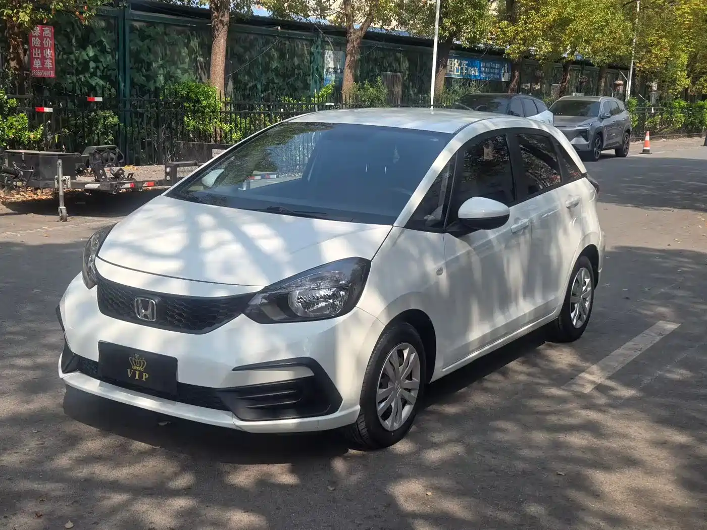 Honda Fit 2023 1.5L CVT Trend Edition
