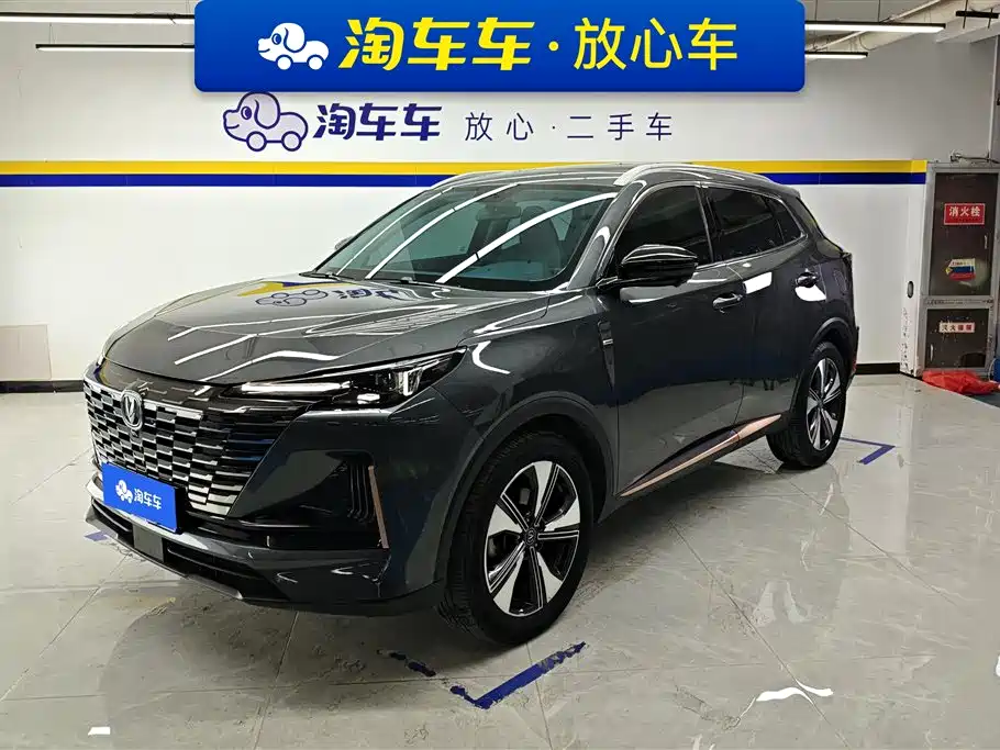 Changan CS55 PLUS 2022 Model Second Generation 1.5T DCT Premium Edition
