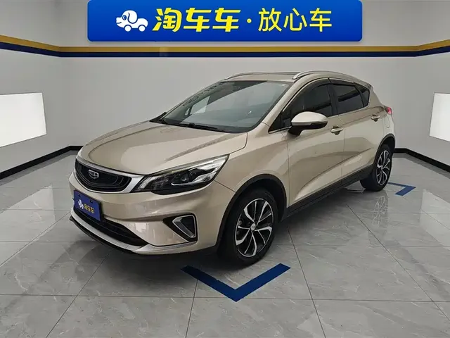 Geely Emgrand GS 2020 1.4T CVT Elegance