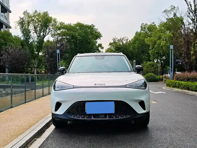 smart Elf #1 2023 Model Pro Edition