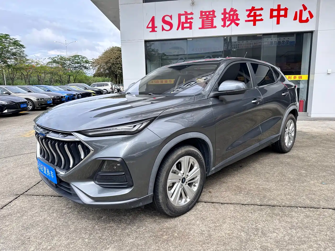 Changan Oshan Changan Oushang X5 2021 1.6L CVT Luxury