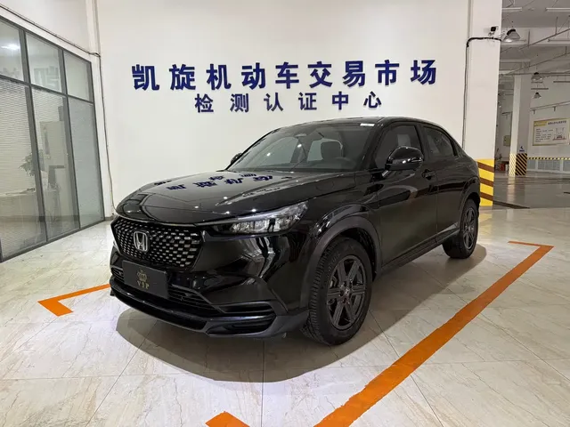 Honda XR-V 2023 Facelift 1.5L CVT Fever Edition