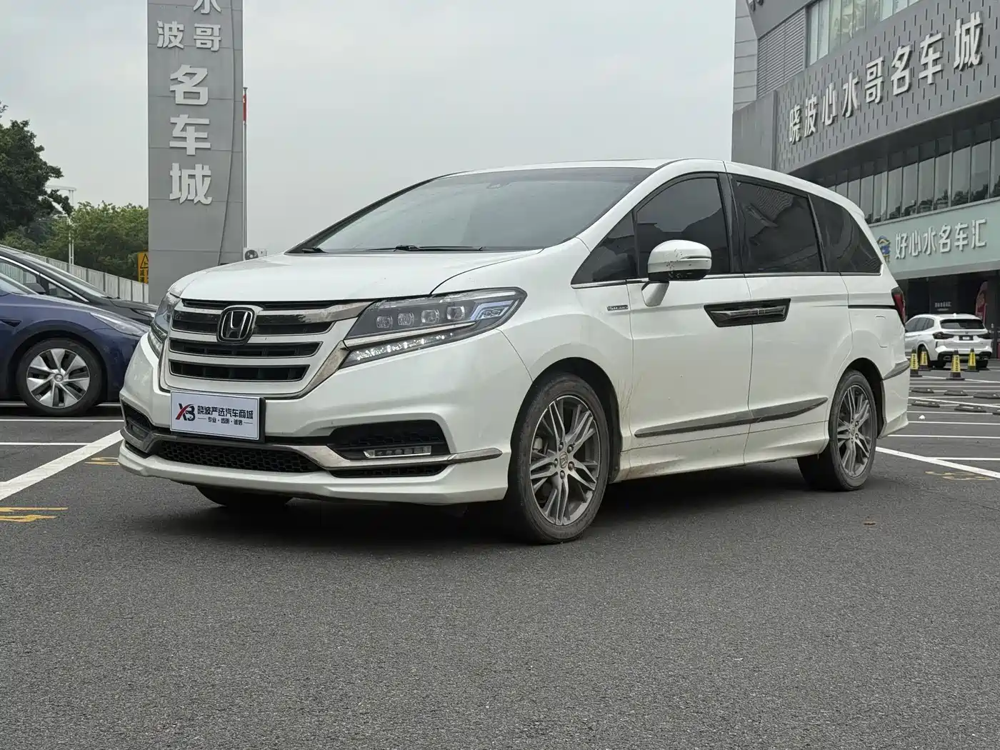 Honda Elysion 2019 2.0L Hybrid Luxury Edition