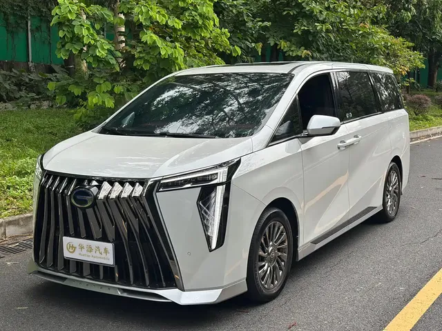 GAC Trumpchi M8 2023 Model Master Series Hybrid Royal Edition