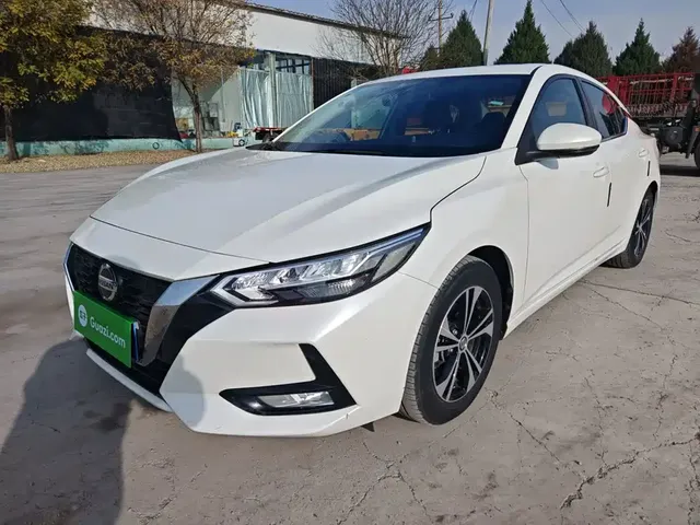 Nissan Sylphy 2020 1.6L XL CVT Joy Edition