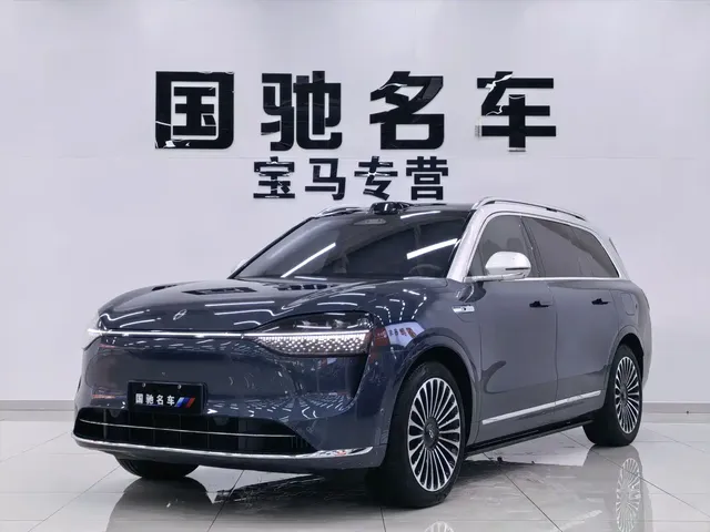 AITO Wenjie AITO M9 2024 Model Extended Range Ultra Edition 52kWh 5-Seater