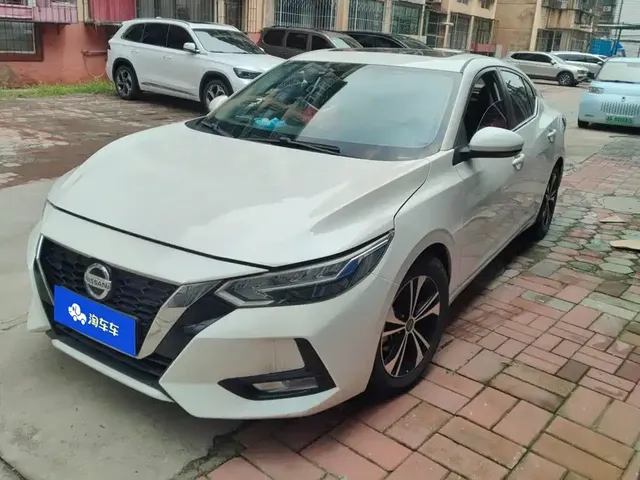 Nissan Sylphy 2021 1.6L XL CVT Joy Edition