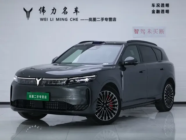 Voyah Auto VOYAH FREE 2025 FREE+ RWD Qiankun Edition