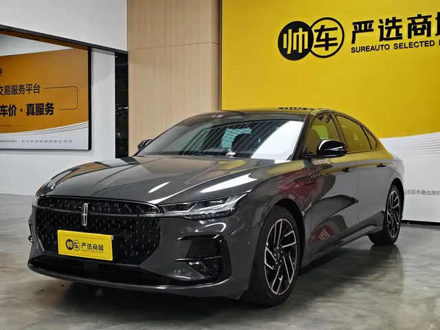 Lincoln Z 2022 Model iCool Elegance Edition