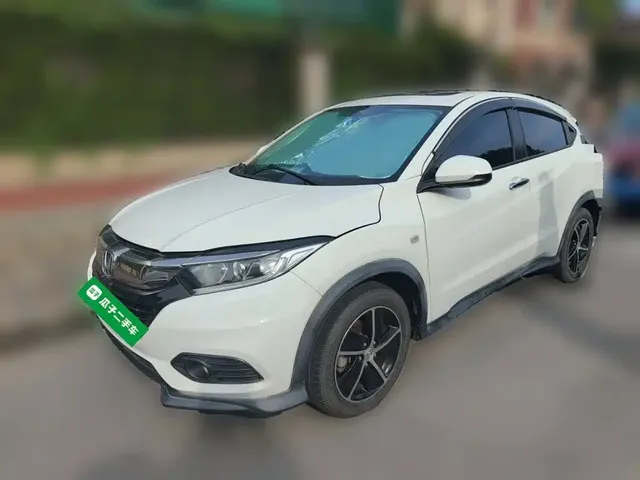 Honda Vezel 2020 1.5L CVT Pioneer