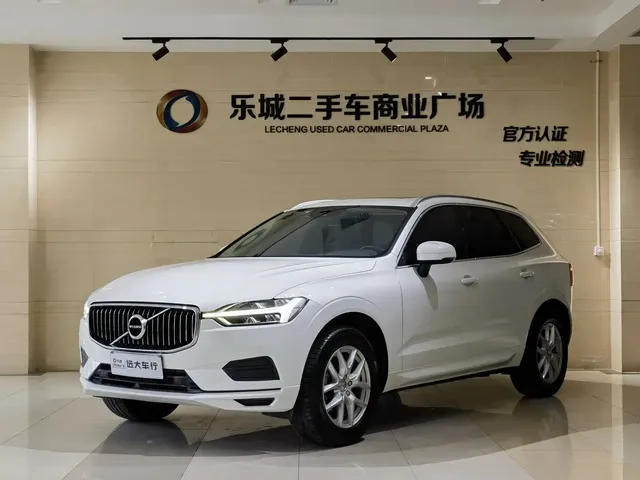 Volvo XC60 2019 T5 AWD Zhi Yi Edition China V