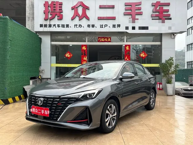 Changan Eado 2024 PLUS Blue Whale NE 1.4T GDI DCT High Performance Edition