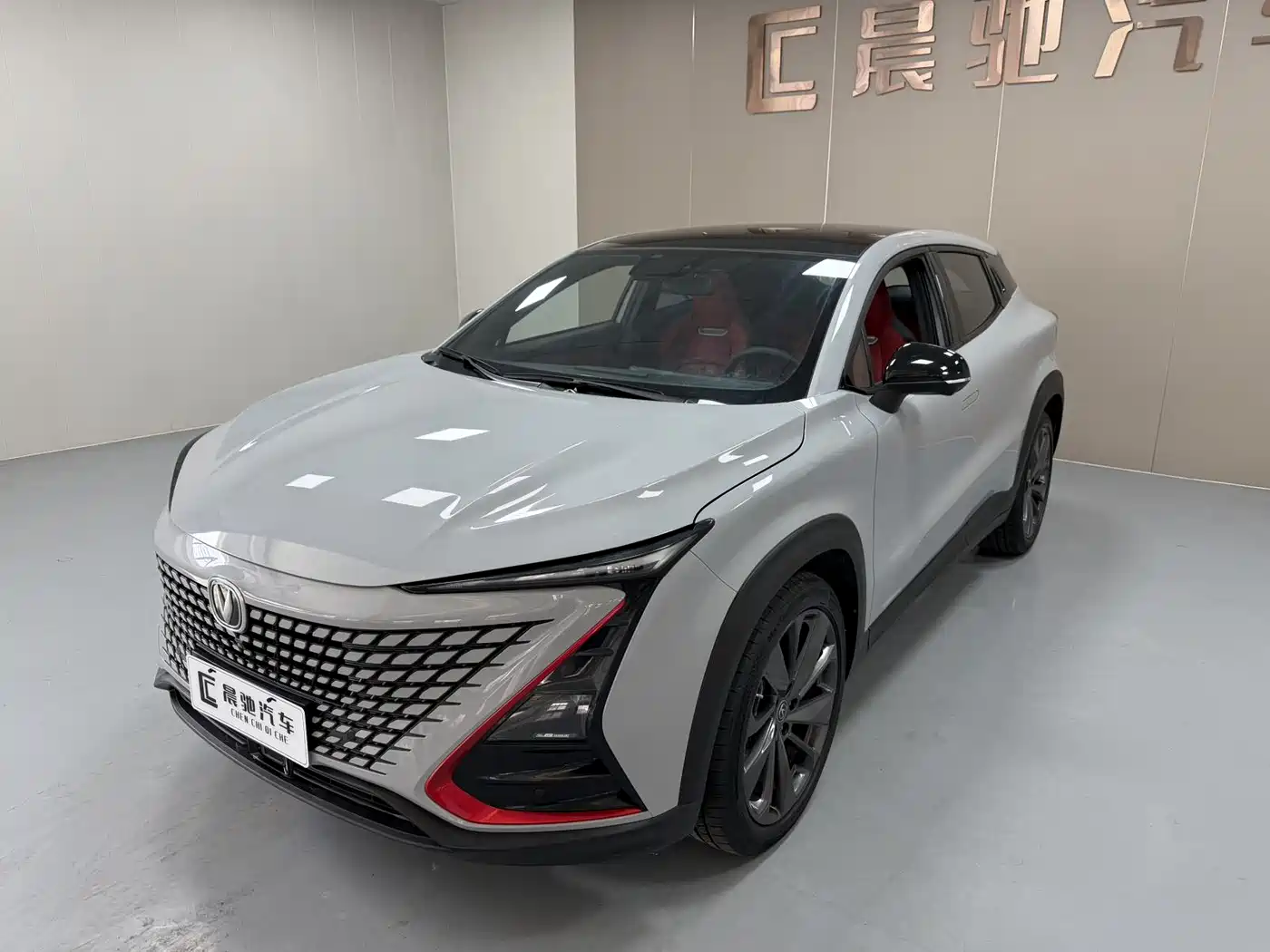 Changan UNI-T 2020 1.5T Premium