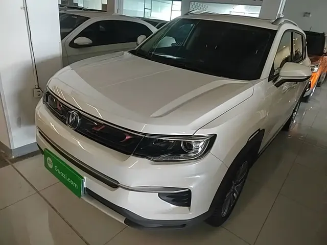 Changan CS35 PLUS 2019 1.4T DCT Smooth Connect Blue Whale Edition