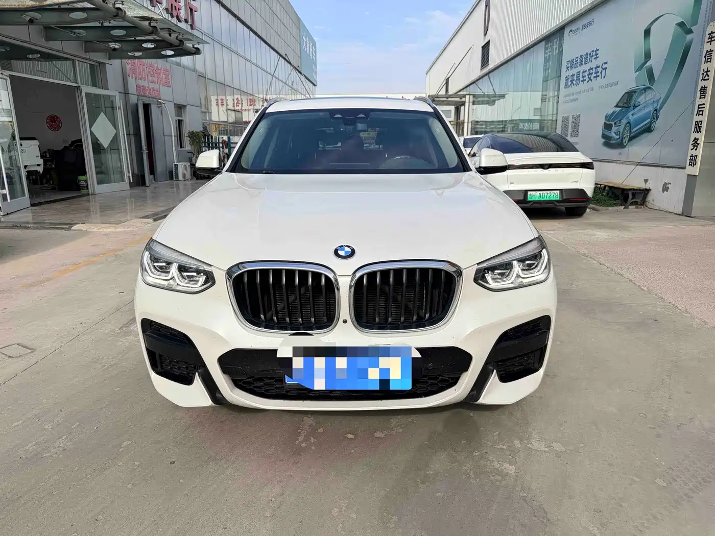 BMW X3 2021 xDrive28i M Sport Package
