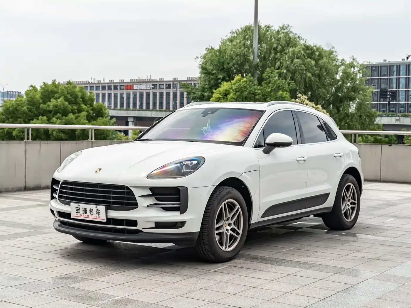 Porsche Macan 2020 Macan 2.0T