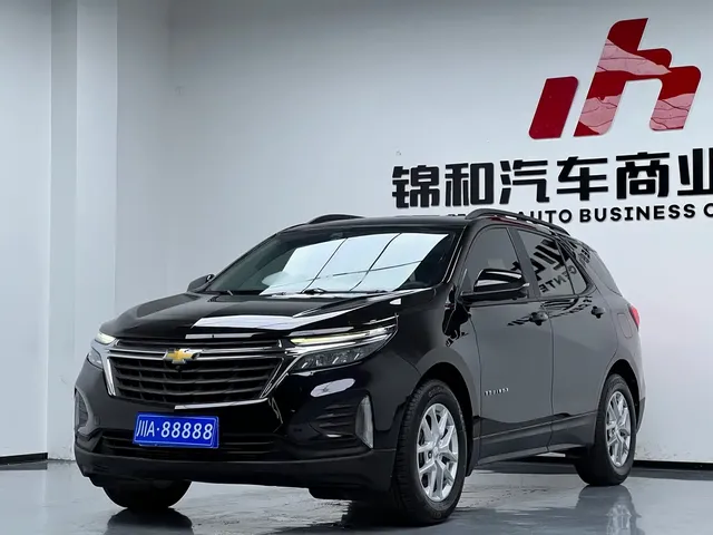 Chevrolet Equinox 2023 1.5T Yujie Edition