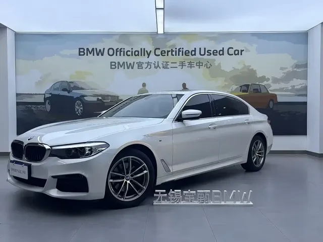BMW 5 Series 2020 525Li M Sport Package
