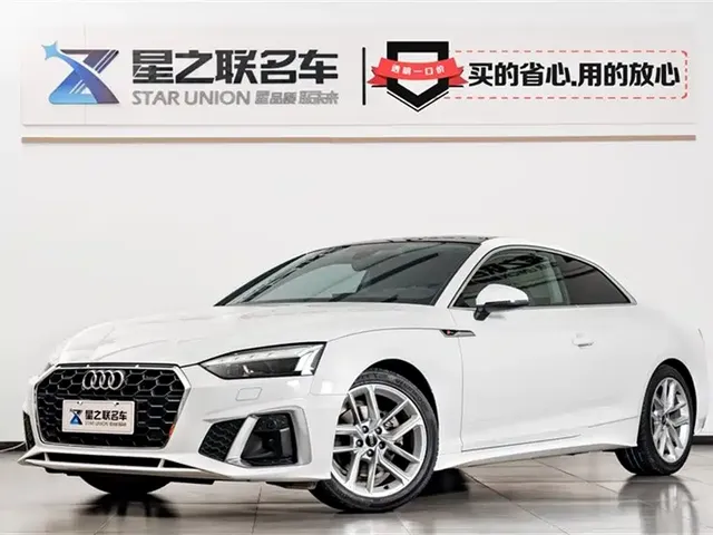 Audi A5 (Import) 2023 Sportback 40 TFSI quattro Luxury Dynamic