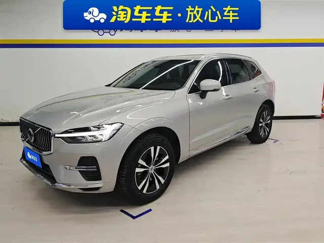 Volvo XC60 2023 B5 AWD Smart Luxury Edition