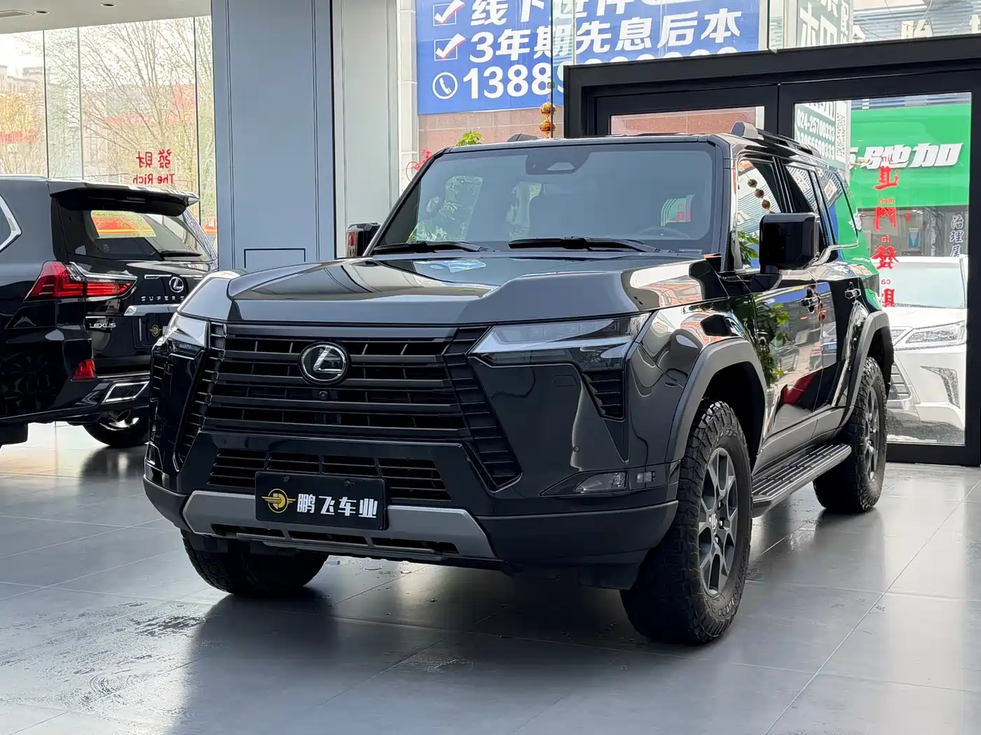 Lexus GX 2024 OVERTRAIL Summit Edition
