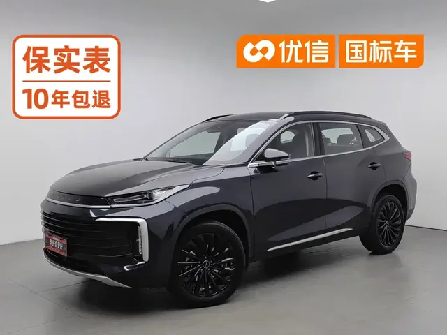Exeed Lingyun 2021 Model 400T 2WD Starwise PRO Edition