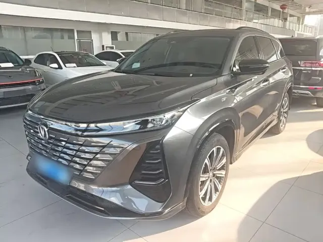 Changan CS75 PLUS 2024 3rd Generation Champion Edition 1.5T Smart Drive Power Type