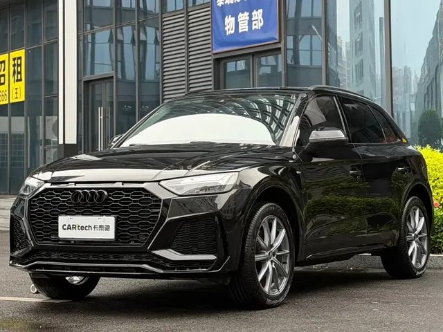 Audi Q5L 2022 40T Fashion Dynamic
