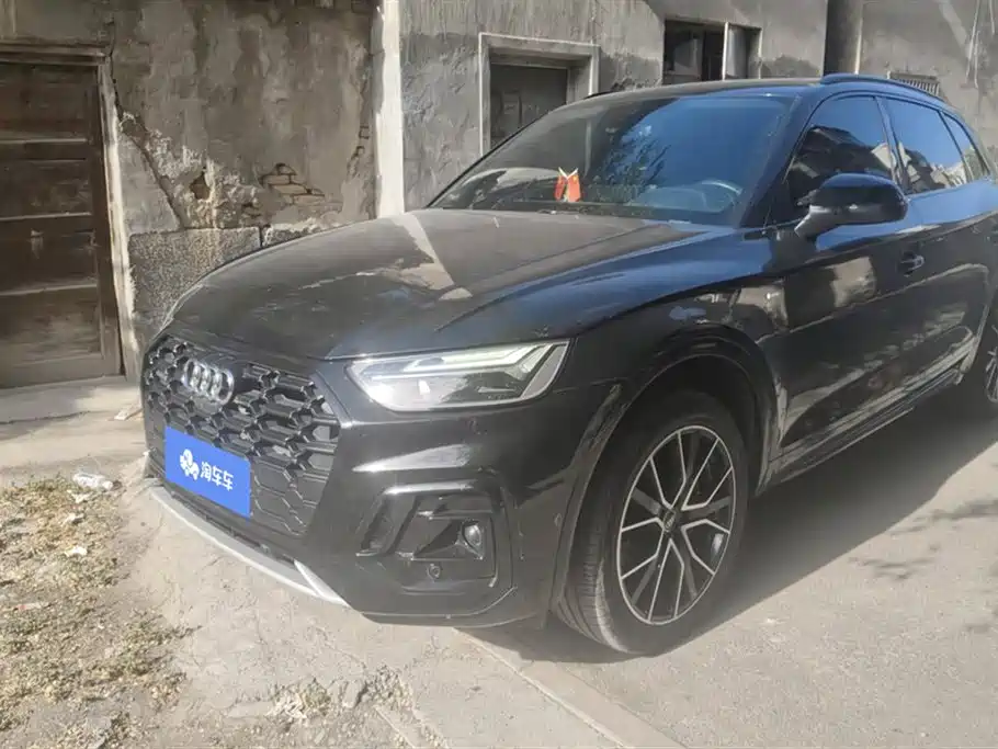 Audi Q5L 2024 Model 45 TFSI Luxury Dynamic