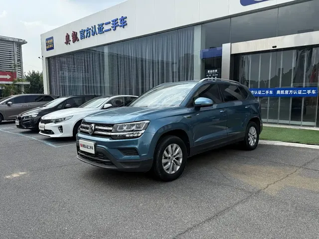 Volkswagen Tharu 2019 Model 280TSI 2WD Trend Edition China VI