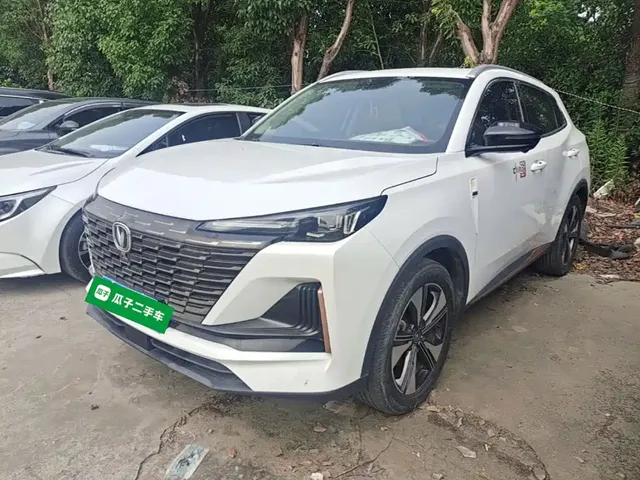 Changan CS55 PLUS 2022 Model Second Generation 1.5T DCT Premium Edition
