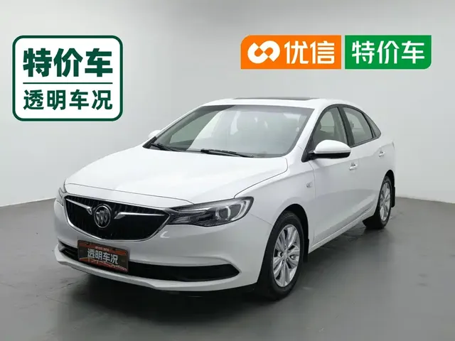 Buick Excelle 2018 15T Manual Elite (China V)