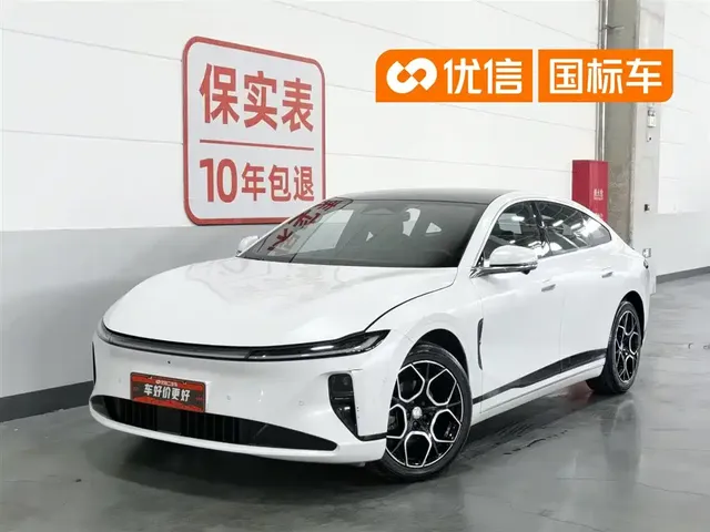 Changan Qiyuan A07 2025 Ultra Long Blue Whale BEVt730 Luxury