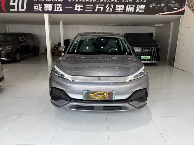 BYD Yuan PLUS 2024 Glory Edition 430KM Leading