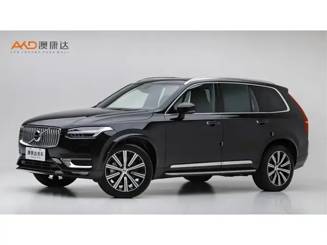 Volvo XC90 2021 B6 Smart Comfort Luxury 7-seater