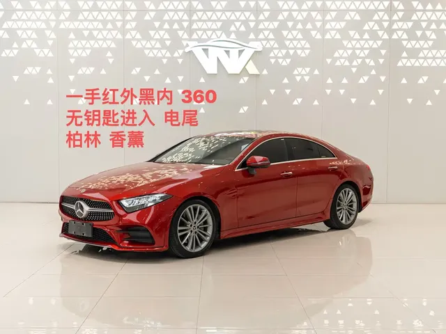 Mercedes-Benz CLS 2018 CLS 300 Luxury