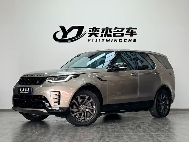 Land Rover Discovery 2021 360PS R-Dynamic S
