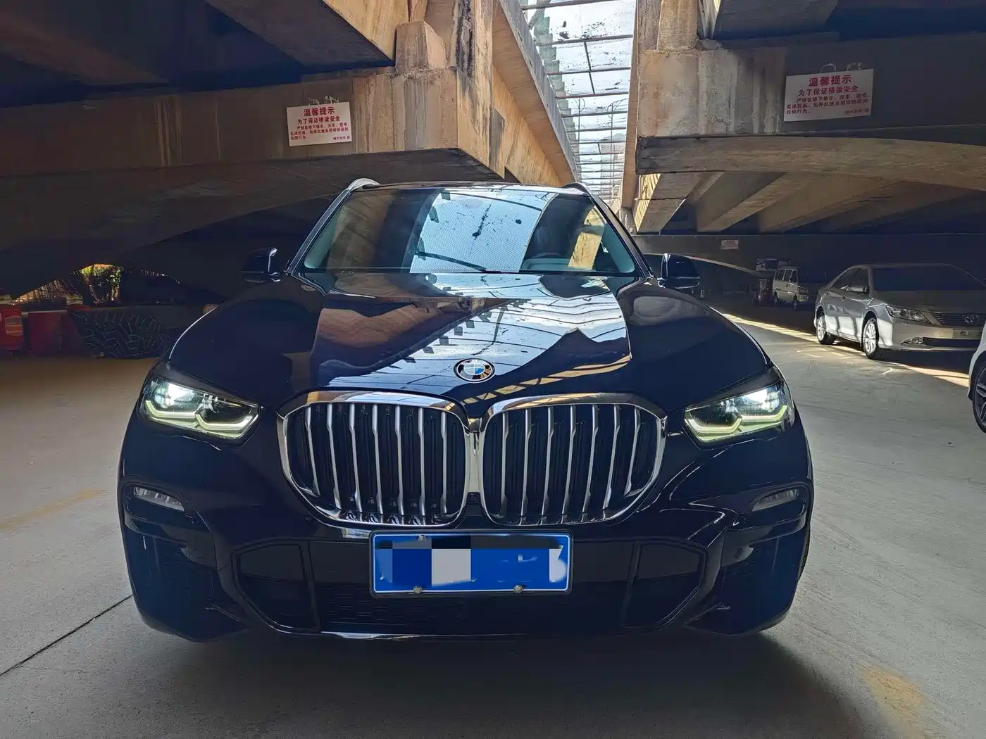 BMW X5 2022 Facelift xDrive 30Li M Sport Package