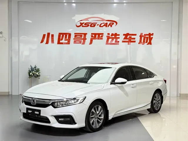 Honda Inspire 2019 260TURBO Deluxe Edition China VI