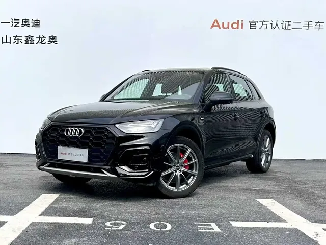 Audi Q5L 2022 Facelift 40T Luxury Elegance