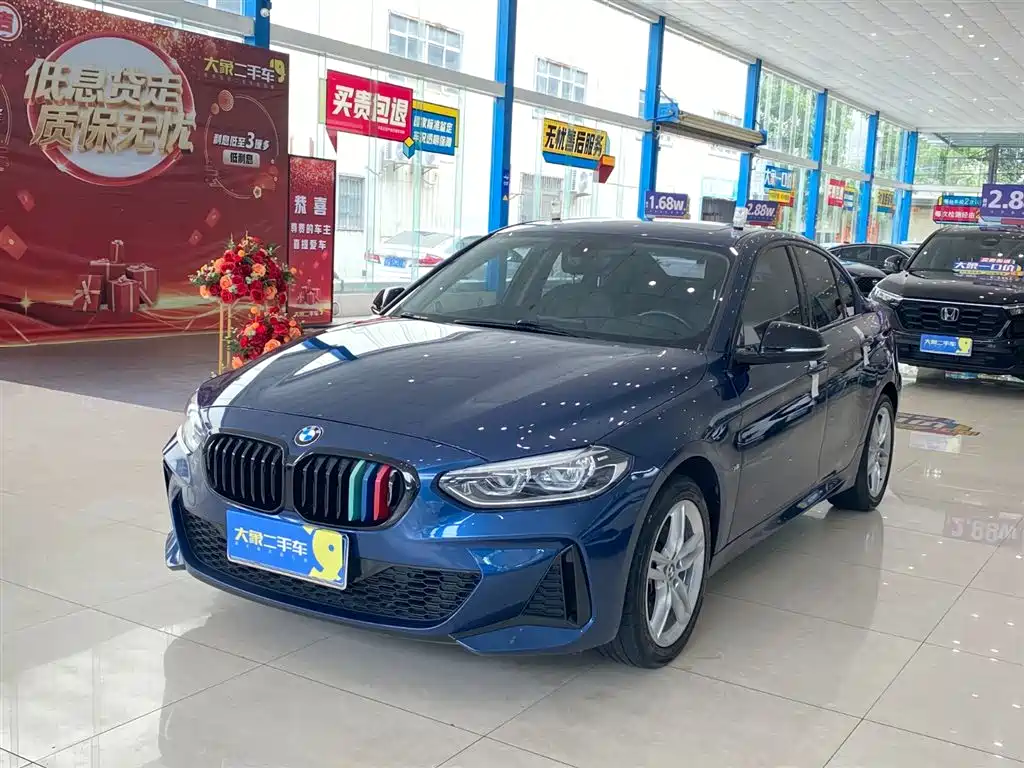 BMW 1 Series 2021 120i M Sport Shadow Edition