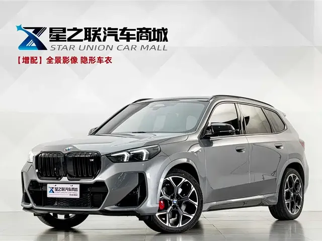 BMW X1 M35Li 2026 M35Li