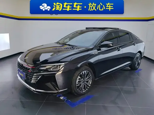 Dongfeng Aeolus Yixuan MAX 2023 1.5T Super Dad Edition
