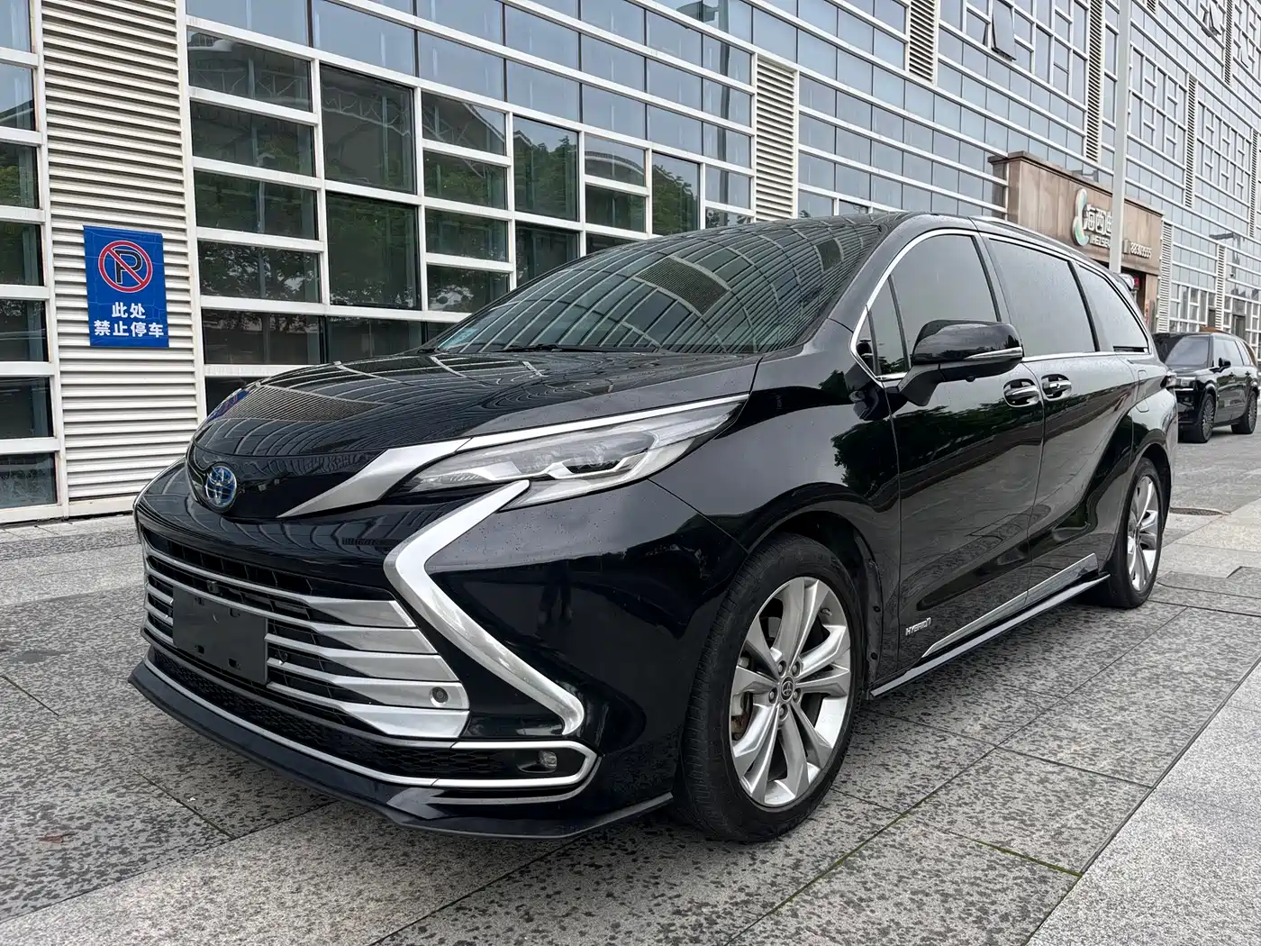Toyota Sienna 2021 2.5L Hybrid Platinum Edition