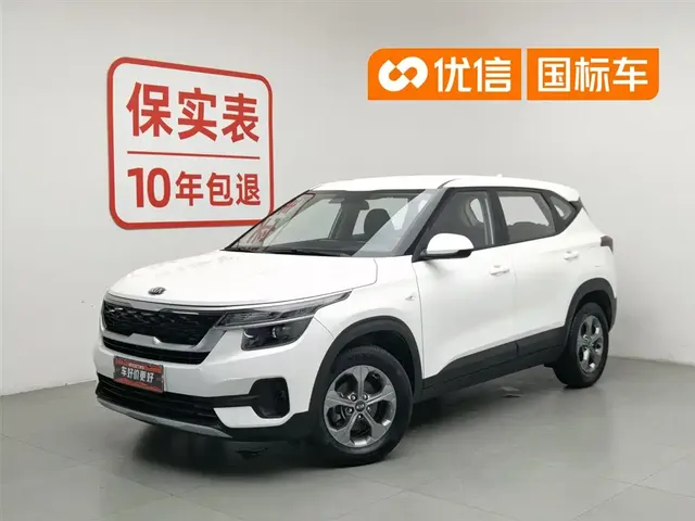 Kia KX3 Smart Run 2020 1.5L CVT Comfort Edition