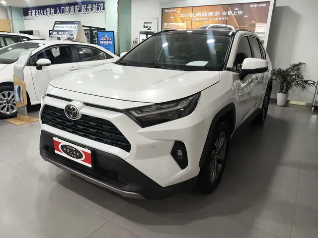 Toyota RAV4 Rongfang 2023 2.0L CVT FWD Style Plus Edition