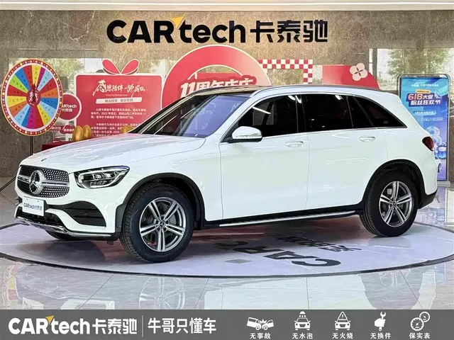 Mercedes-Benz GLC 2020 GLC 260 L 4MATIC Luxury