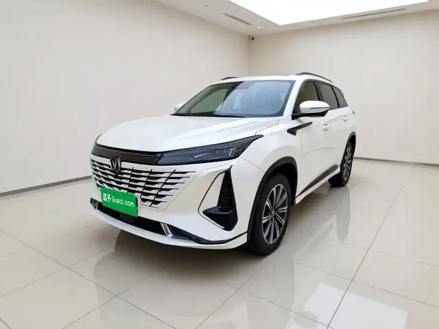 Changan CS75 PLUS 2023 3rd Gen 1.5T Auto Premium